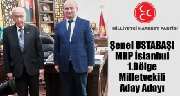 MHP’den Aday Adayı Olan USTABAŞI, BAHÇELİ’yi Ziyaret Etti