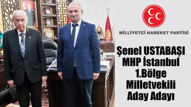 MHP’den Aday Adayı Olan USTABAŞI, BAHÇELİ’yi Ziyaret Etti