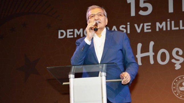 TARİHİ 15 TEMMUZ ZAFERİ DEMOKRASİ NÖBETİ VE MİNNETLE ANILDI